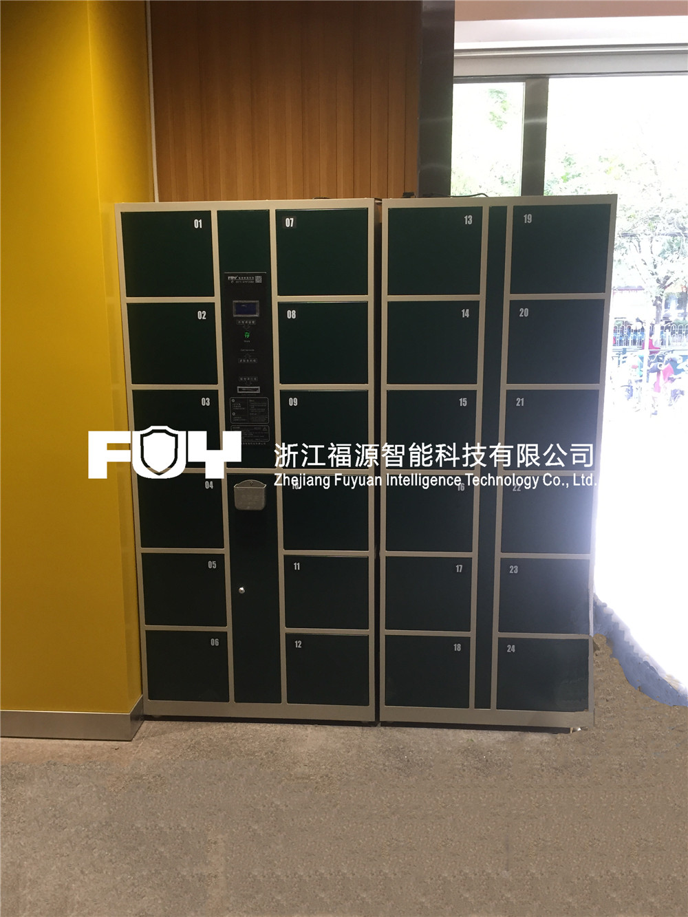 存包柜 存包柜