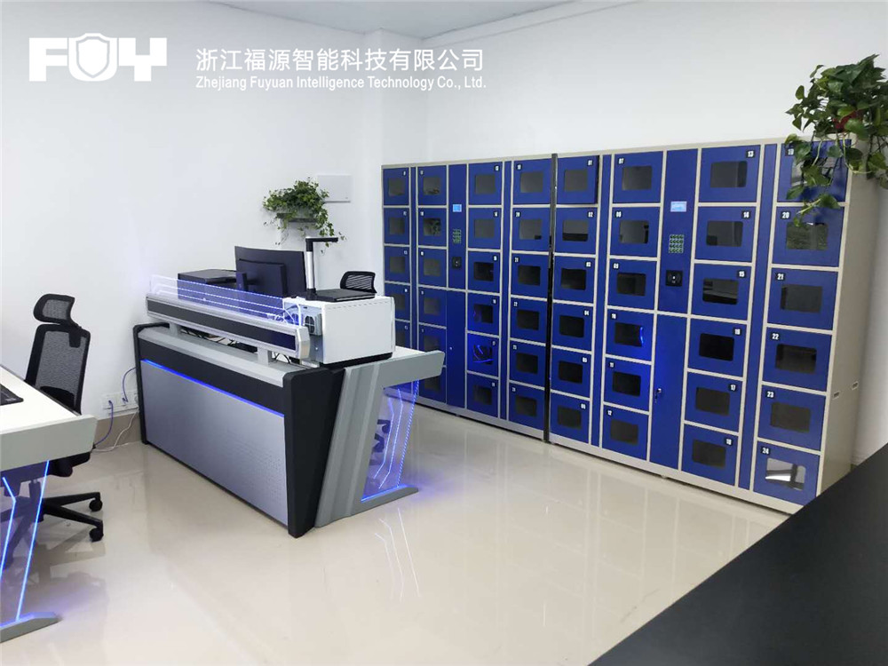 1587861840344720.jpg 廣東陽山公安局.jpg