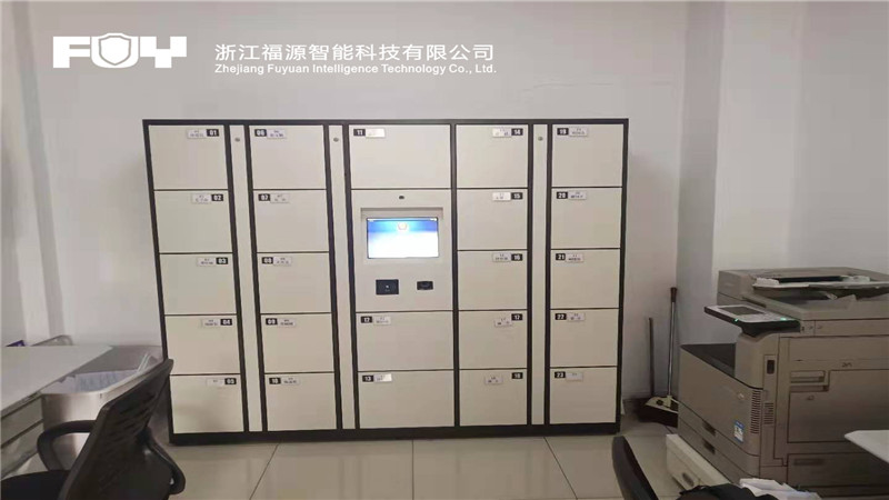 智能卷宗柜 智能卷宗柜
