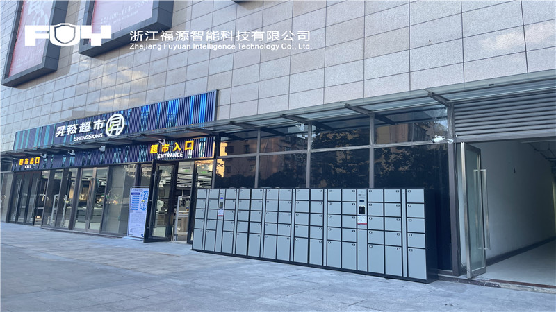 存包柜 存包柜