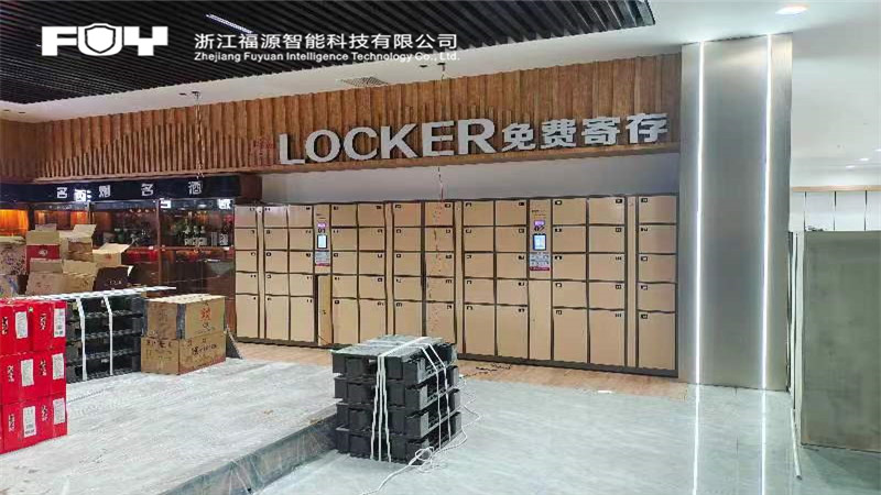寄存柜 寄存柜