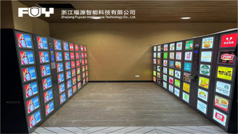 寄存柜 寄存柜