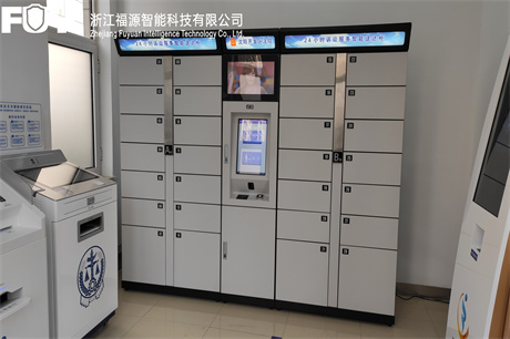 遼寧沈陽開發區法院.jpg