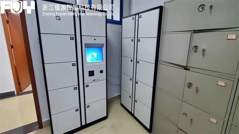 合肥蜀山分局經偵大隊.jpg